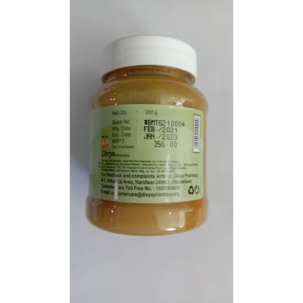 Patanjali Mahatriphaladi Ghrit -200 gm - Pack of 1 - Image 2