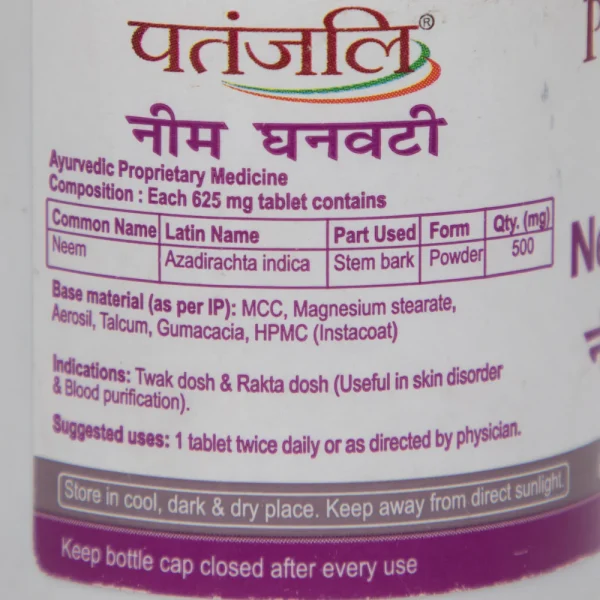 Patanjali Neem Ghan Vati -60 tabs - Pack of 1 - Image 2