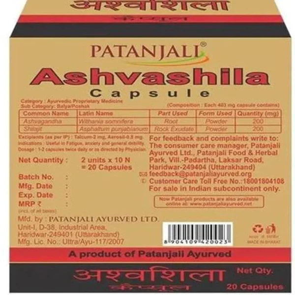 Patanjali Ashvashila Capsule -20 caps - Pack of 1 - Image 2