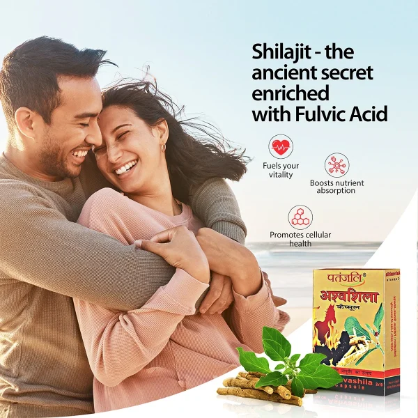 Patanjali Ashvashila Capsule -20 caps - Pack of 1 - Image 4