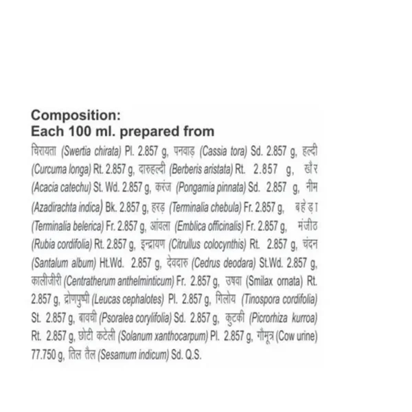 Patanjali Kayakalp Taila -100 ml - Pack of 1 - Image 3