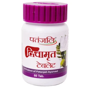 Patanjali Liv Amrit Tablets -60 tabs - Pack of 1