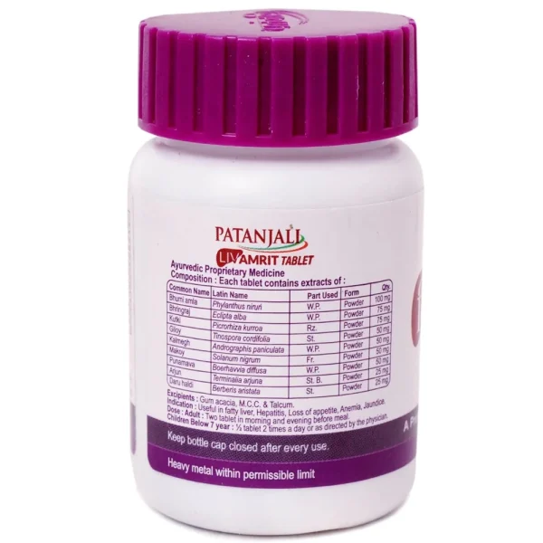 Patanjali Liv Amrit Tablets -60 tabs - Pack of 1 - Image 2